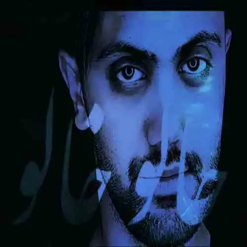 خالو خالو